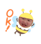 日常会話⌣̈⃝ shima ④（個別スタンプ：7）