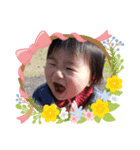 日常会話⌣̈⃝ shima ④（個別スタンプ：11）