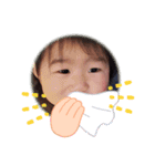 日常会話⌣̈⃝ shima ④（個別スタンプ：16）