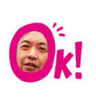 kayonba 2（個別スタンプ：6）