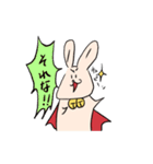 うさっとマン！スタンプ（個別スタンプ：5）
