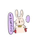 うさっとマン！スタンプ（個別スタンプ：7）