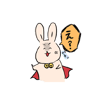 うさっとマン！スタンプ（個別スタンプ：8）