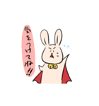 うさっとマン！スタンプ（個別スタンプ：14）