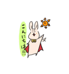 うさっとマン！スタンプ（個別スタンプ：16）