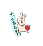 うさっとマン！スタンプ（個別スタンプ：21）