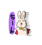 うさっとマン！スタンプ（個別スタンプ：22）