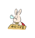 うさっとマン！スタンプ（個別スタンプ：23）