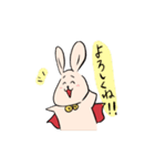 うさっとマン！スタンプ（個別スタンプ：24）