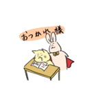 うさっとマン！スタンプ（個別スタンプ：27）