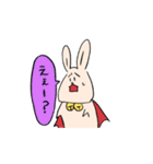 うさっとマン！スタンプ（個別スタンプ：33）