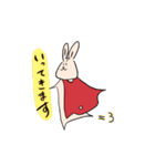 うさっとマン！スタンプ（個別スタンプ：36）