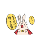 うさっとマン！スタンプ（個別スタンプ：37）