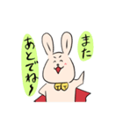 うさっとマン！スタンプ（個別スタンプ：38）