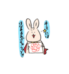 うさっとマン！スタンプ（個別スタンプ：40）