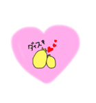 ひよこさまさま（個別スタンプ：7）