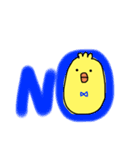 ひよこさまさま（個別スタンプ：9）