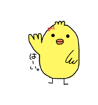 ひよこさまさま（個別スタンプ：10）