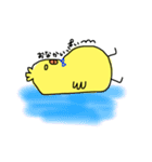 ひよこさまさま（個別スタンプ：11）