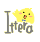 ひよこさまさま（個別スタンプ：13）
