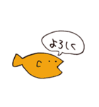 よくしゃべるさかな（個別スタンプ：1）