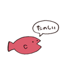 よくしゃべるさかな（個別スタンプ：2）