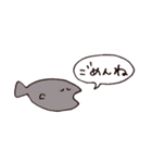 よくしゃべるさかな（個別スタンプ：4）