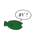 よくしゃべるさかな（個別スタンプ：7）