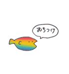 よくしゃべるさかな（個別スタンプ：8）