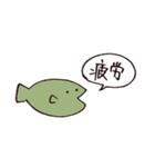 よくしゃべるさかな（個別スタンプ：10）