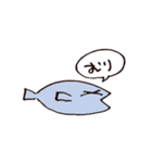 よくしゃべるさかな（個別スタンプ：11）