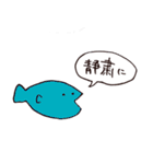 よくしゃべるさかな（個別スタンプ：25）