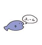 よくしゃべるさかな（個別スタンプ：26）
