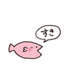 よくしゃべるさかな（個別スタンプ：29）