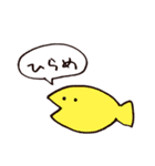 よくしゃべるさかな（個別スタンプ：31）