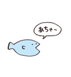 よくしゃべるさかな（個別スタンプ：34）