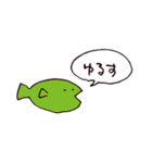 よくしゃべるさかな（個別スタンプ：35）