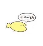 よくしゃべるさかな（個別スタンプ：36）