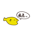 よくしゃべるさかな（個別スタンプ：37）