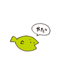 よくしゃべるさかな（個別スタンプ：39）