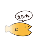 よくしゃべるさかな（個別スタンプ：40）
