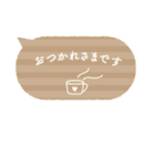 Message stamp simple（個別スタンプ：6）