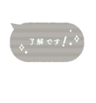 Message stamp simple（個別スタンプ：8）