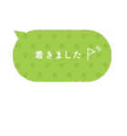 Message stamp simple（個別スタンプ：17）