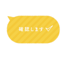 Message stamp simple（個別スタンプ：22）