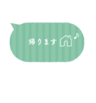 Message stamp simple（個別スタンプ：29）