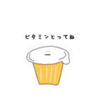 フルーツゼリー（個別スタンプ：6）