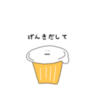 フルーツゼリー（個別スタンプ：8）