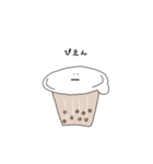 フルーツゼリー（個別スタンプ：16）