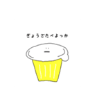 フルーツゼリー（個別スタンプ：22）